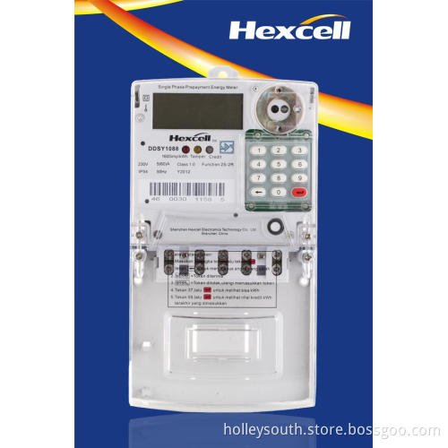 Single Phase Sts Prepayment Energy Meter (DDSY1088)